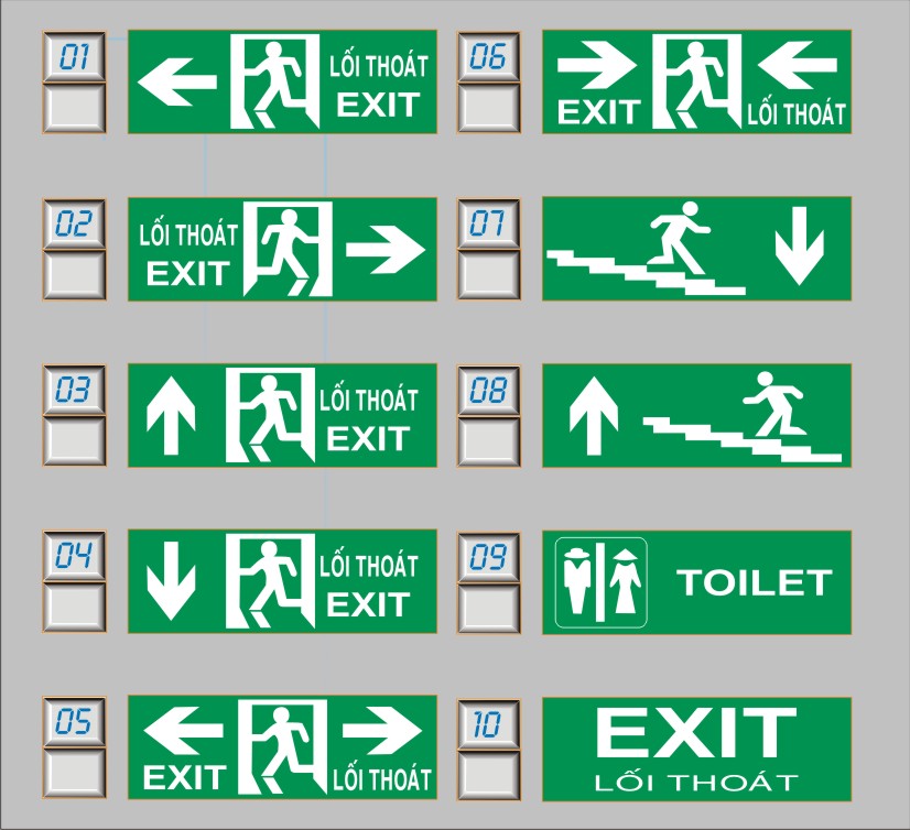 MAU DEN EXIT