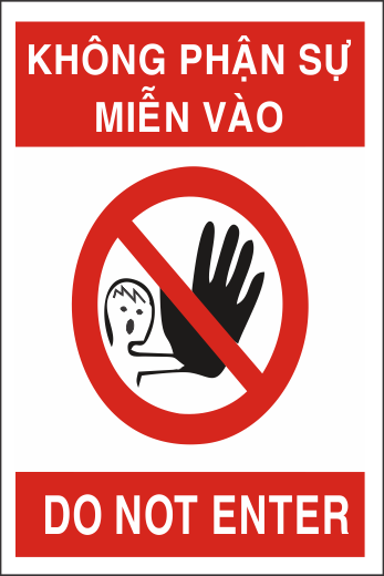 khong phan su mien vao
